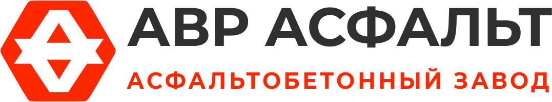 Асфальтобетонный завод АВР Асфальт в Пересвете